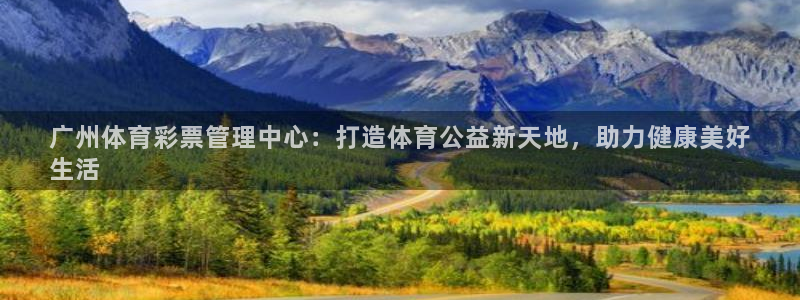 必一体育官网app：