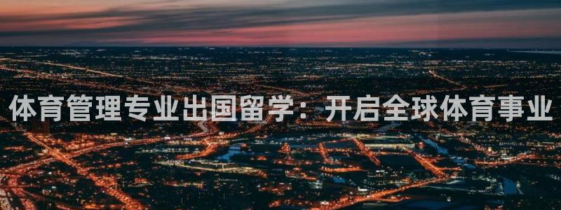 必一体育下载一样吗：