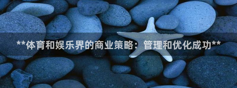 必一体育旧版：**体