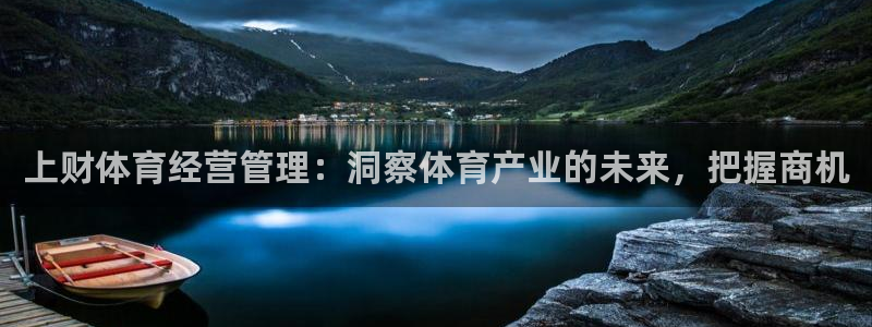 必一体育bsport