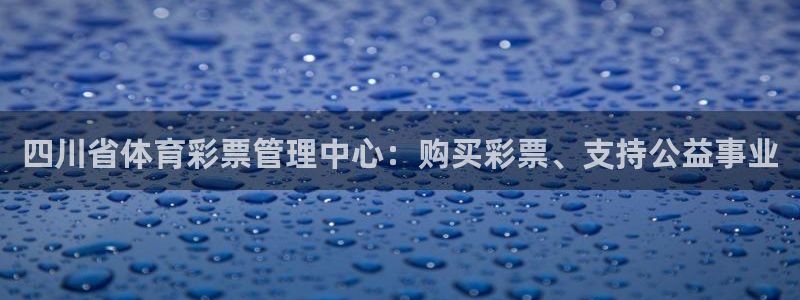 必一体育在线官网：四
