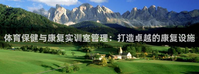 必一运动sport网