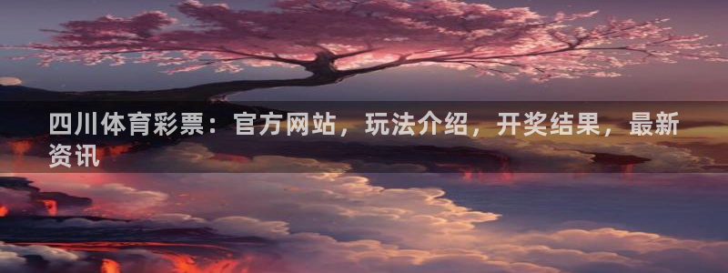 必一体育登录入口AP