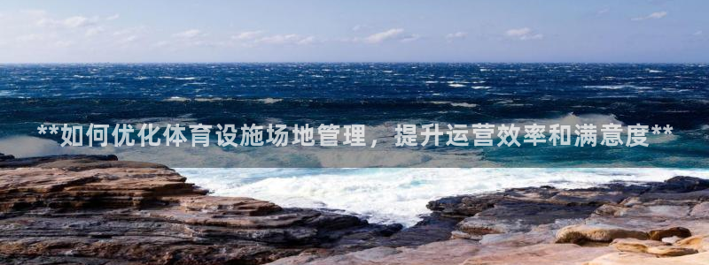 必一体育登陆：**如