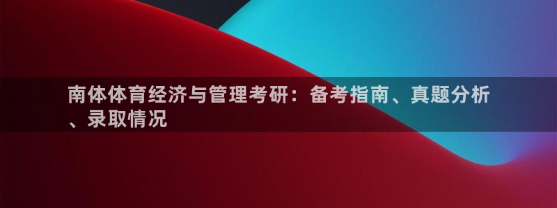 必一运动tieba.