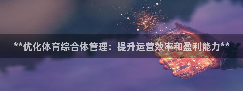 必一体育下载一样吗：