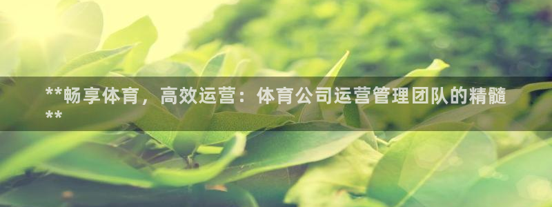 必十二和必一的副作用