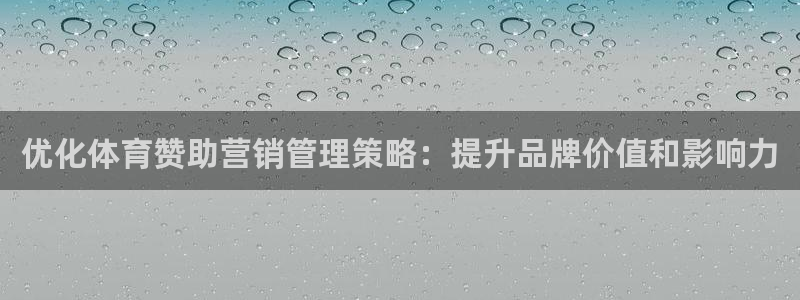 必一体育app官方正