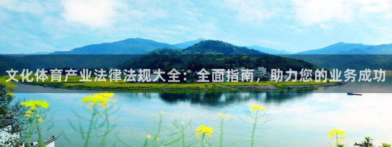 必一运动sport爱