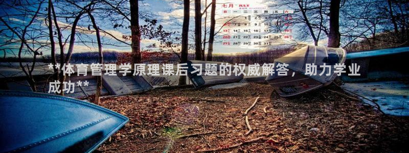 必一体育流水线是什么