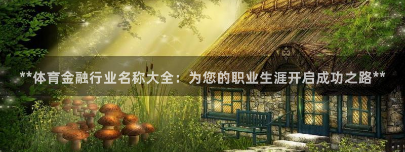必一体育网页登陆：*