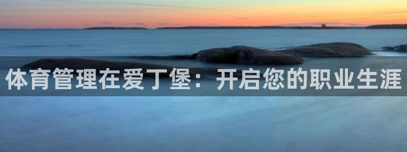 必一体育下载一样吗：