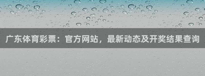 必一体育下载app下
