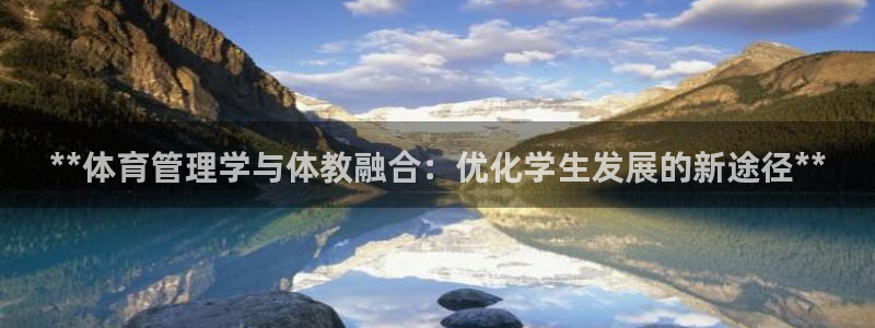 必一体育网页：**体