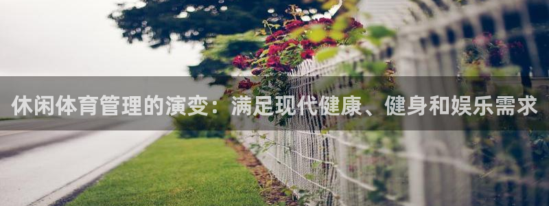 必一体育在线官网：休