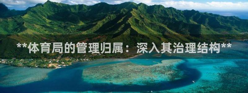 必一体育黑钱：**体