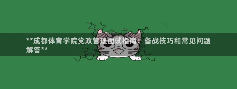 必一体育在线登陆：*