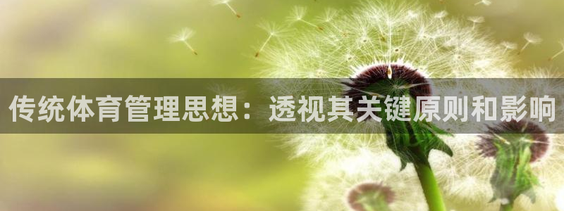 必一体育能提现大金额