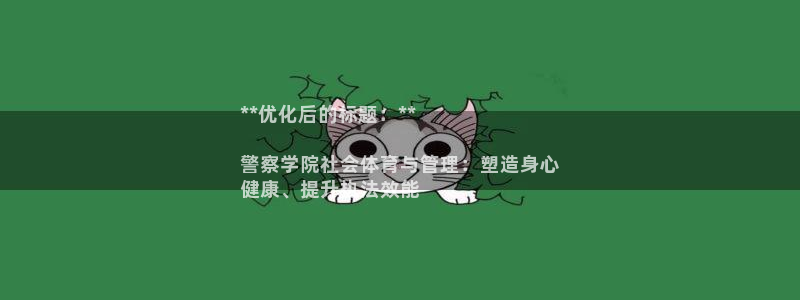 必十二和必一的副作用