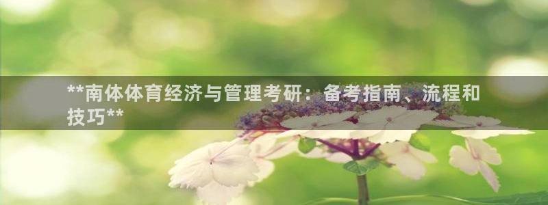 必一运动tieba.