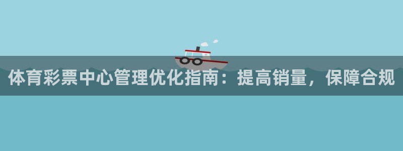必一体育app平台下