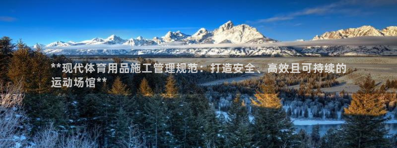 必一体育可靠吗：**