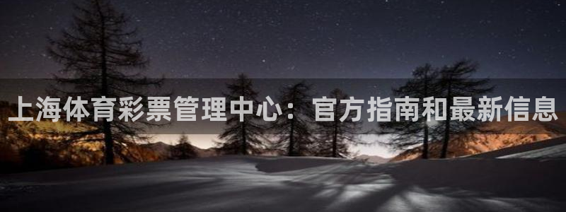 必一体育app官方下