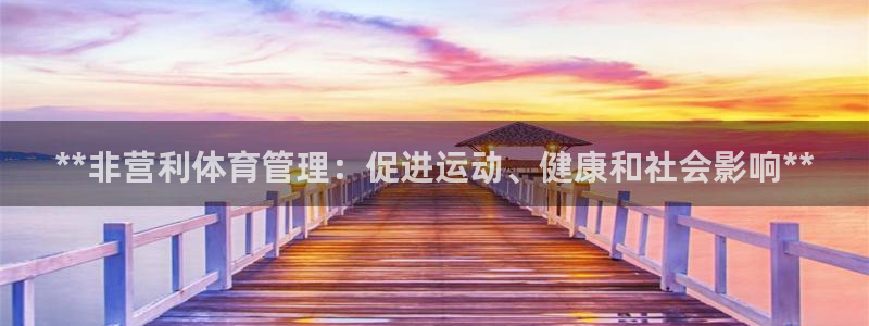 必一体育在线入口：*