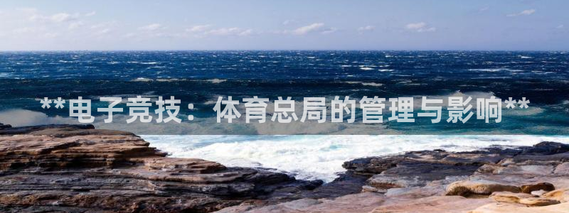 必一运动官网装机吧：