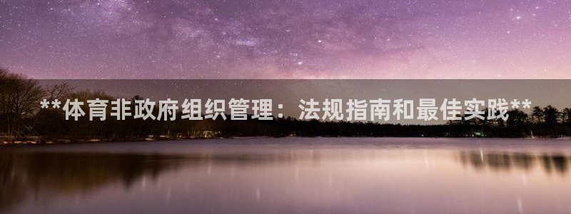 必一体育在哪下：**