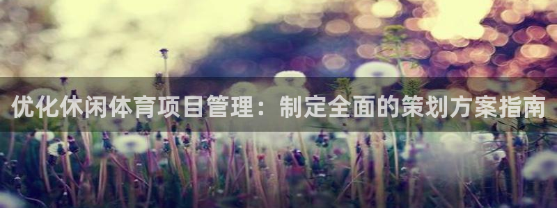 必一体育下载一样吗：