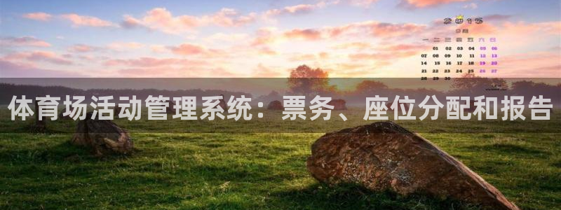必一体育皮尔斯：体育