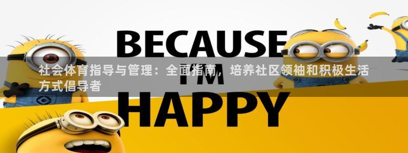 必一体育下载app下