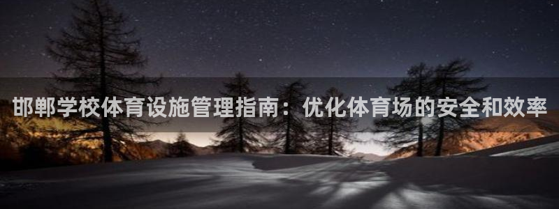必一体育流水线是什么