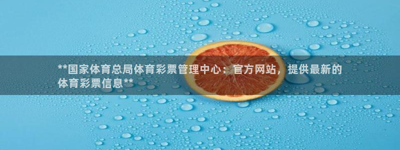 必一运动tieba.