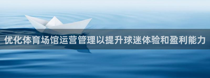 必一体育能提现大金额