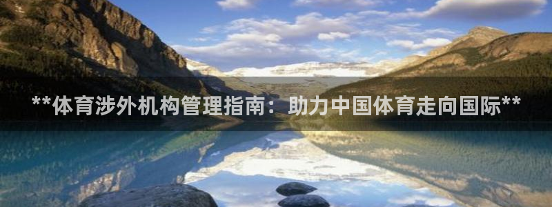 必一体育官网网站：*