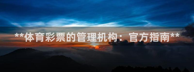 必一运动·(B-sp