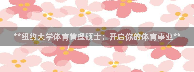 Bsport体育ap