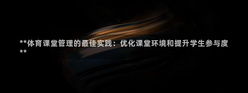 必十二和必一的副作用