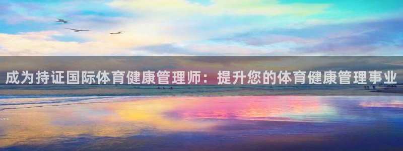 必一体育下载一样吗：