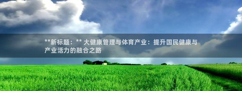 必一体育流水线是什么