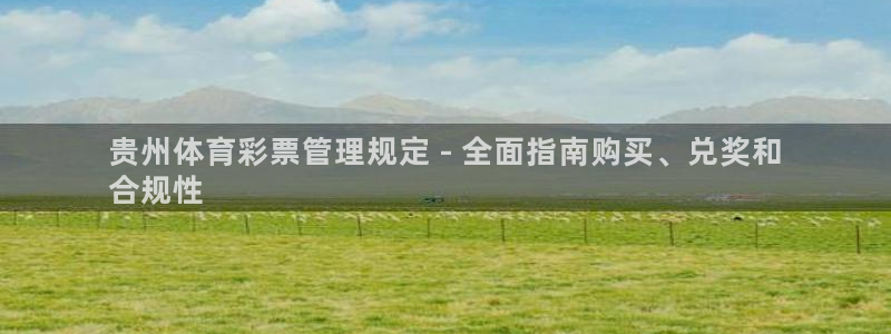 必一运动tieba.
