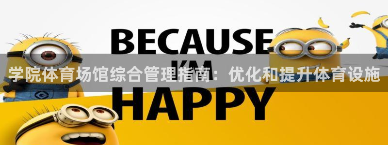 必一体育登录入口AP
