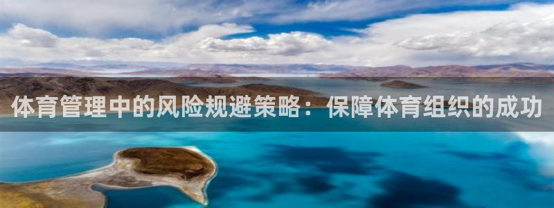 必一体育app官方下