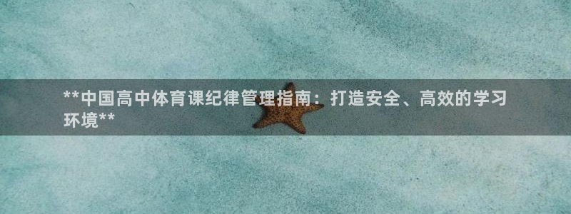 必一体育皮尔斯：**