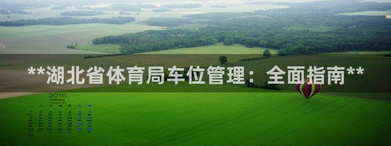必一体育皮尔斯：**