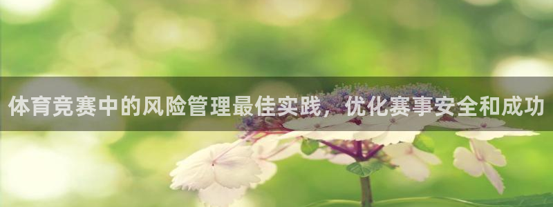 必一体育在线入口：体