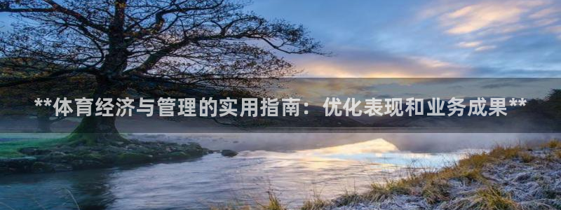 必一体育登陆：**体