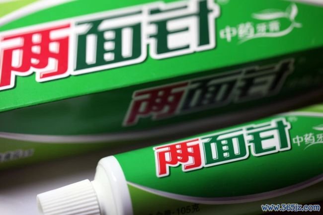 两级国资换防,戮力抢救两面针